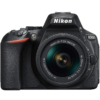 NIKON D5600 KIT 18-55